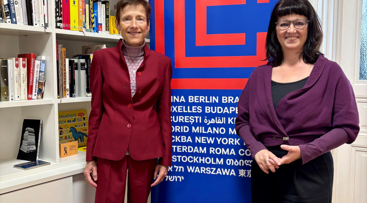 Vorträge von Ivana Bozděchová und Robert Dittmann an der Universität Wien anlässlich des 250-jährigen Bohemistik Jubiläums